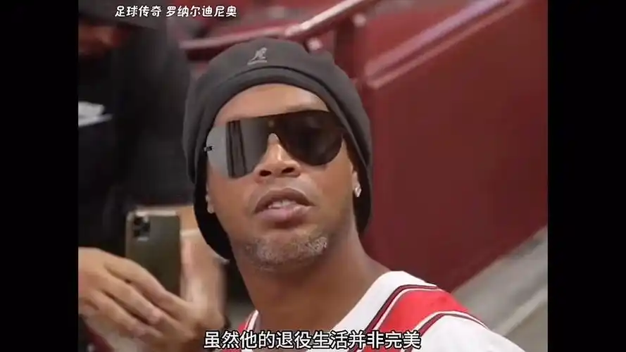 A历史上留 A历史上留