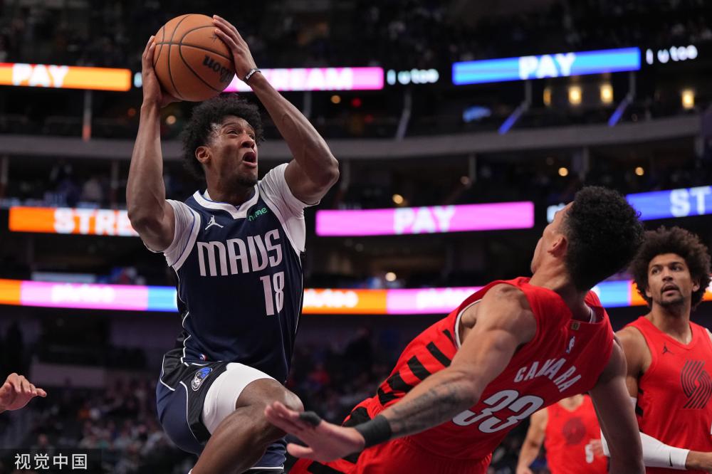 最終站上了 最終站上了